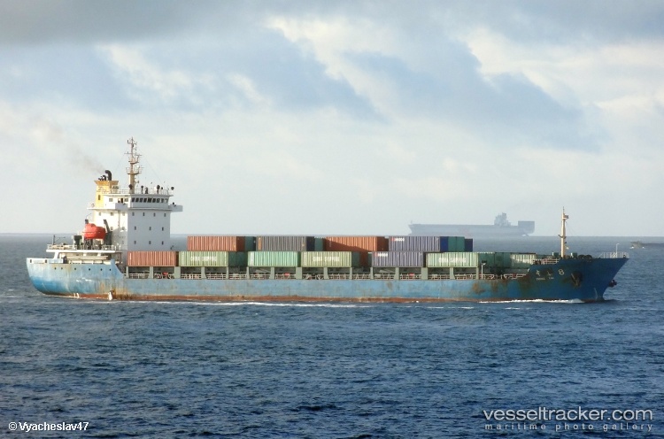 Jia-De - Container Ship vessel