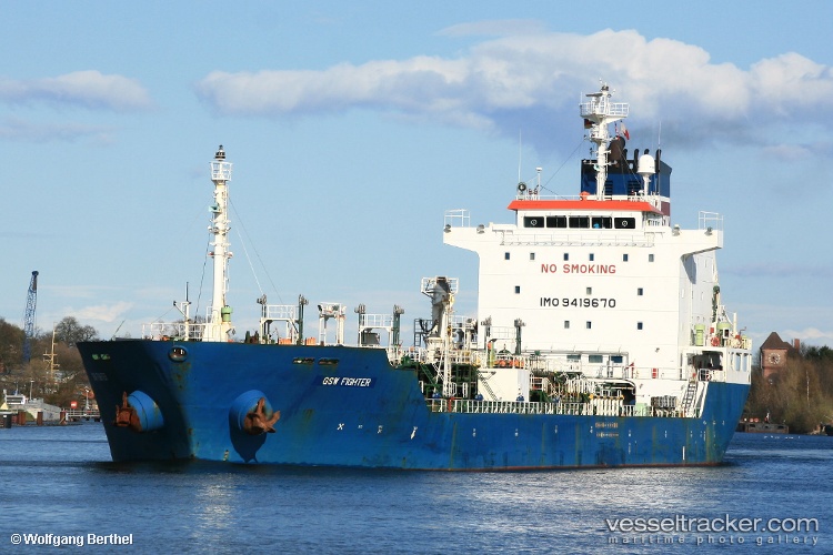 Pis-Patriot - Chemical Oil Products Tanker vessel