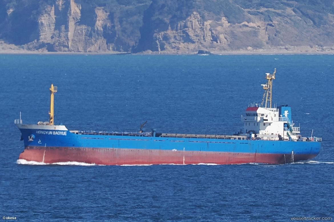 Hongyun-Baoyue - General Cargo Ship vessel