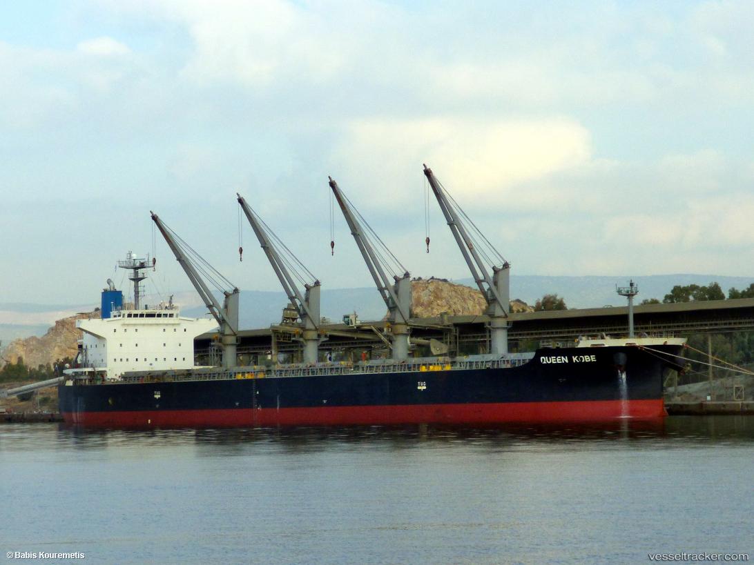 Queen-Aliyah - Bulk Carrier vessel