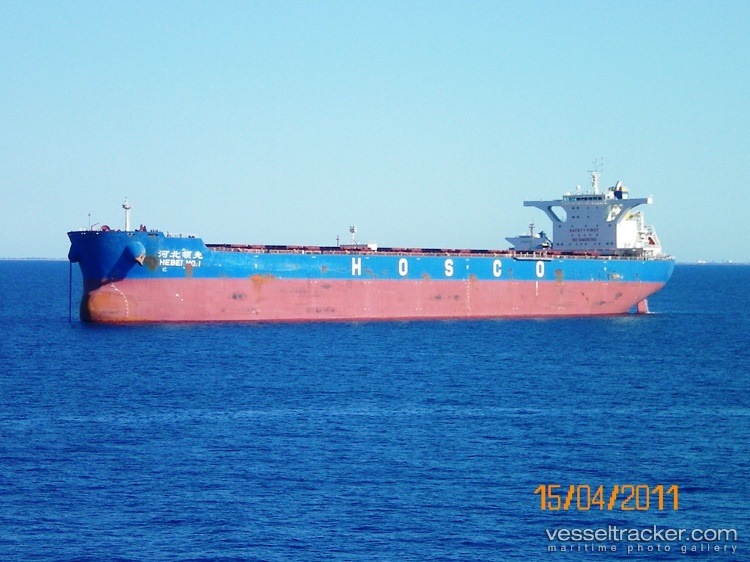 Hebei-No.1 - Bulk Carrier vessel