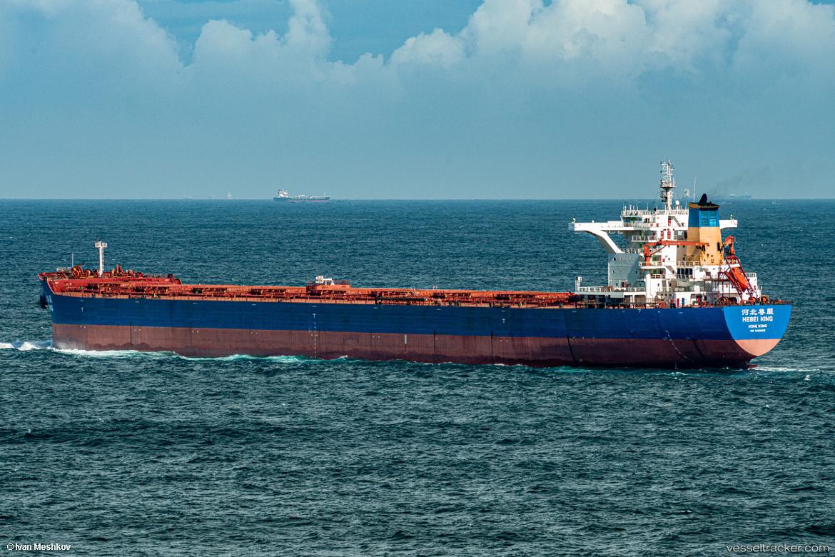 Hebei-King - Bulk Carrier vessel