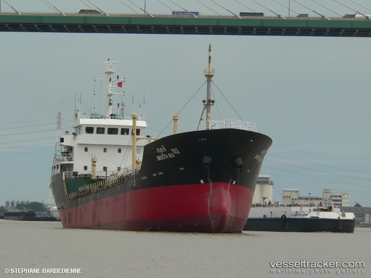 Busaya - Oil Products Tanker vessel