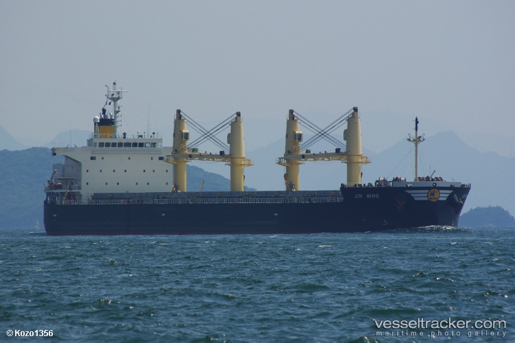 Albatross-Island - Bulk Carrier vessel