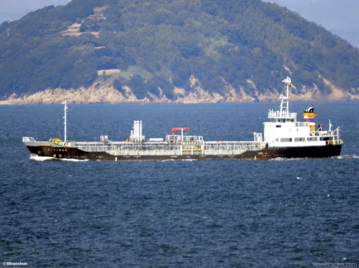 Eiho-Maru-No.22 - Chemical Oil Products Tanker vessel