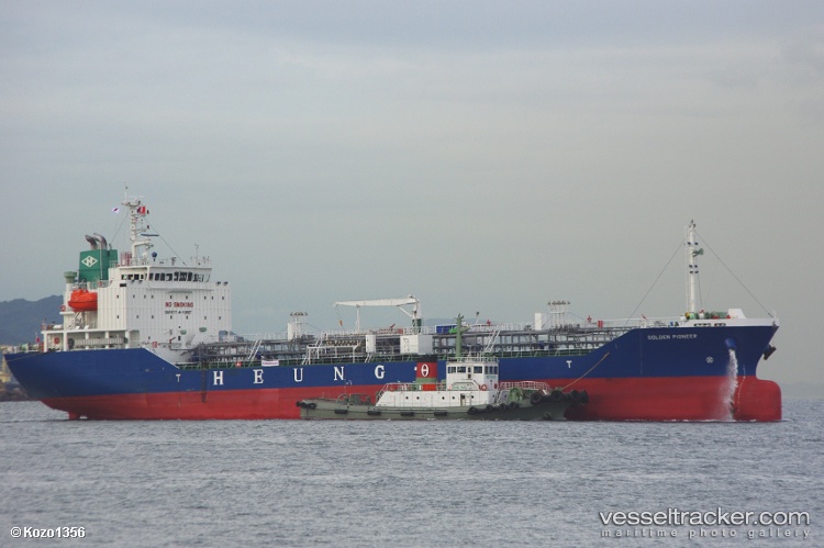 Golden-Pioneer - Chemical Oil Products Tanker vessel