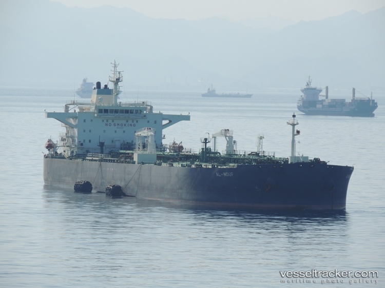 Doris - Crude Oil Tanker vessel