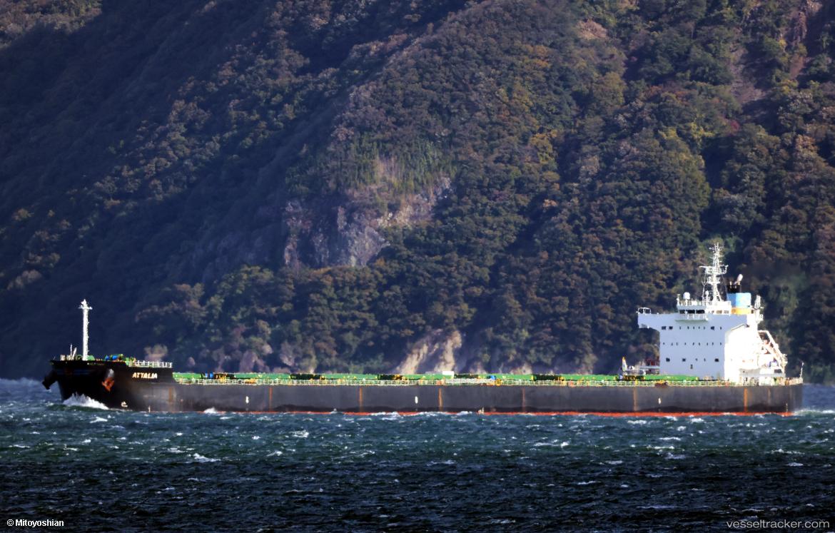 Attalia - Bulk Carrier vessel