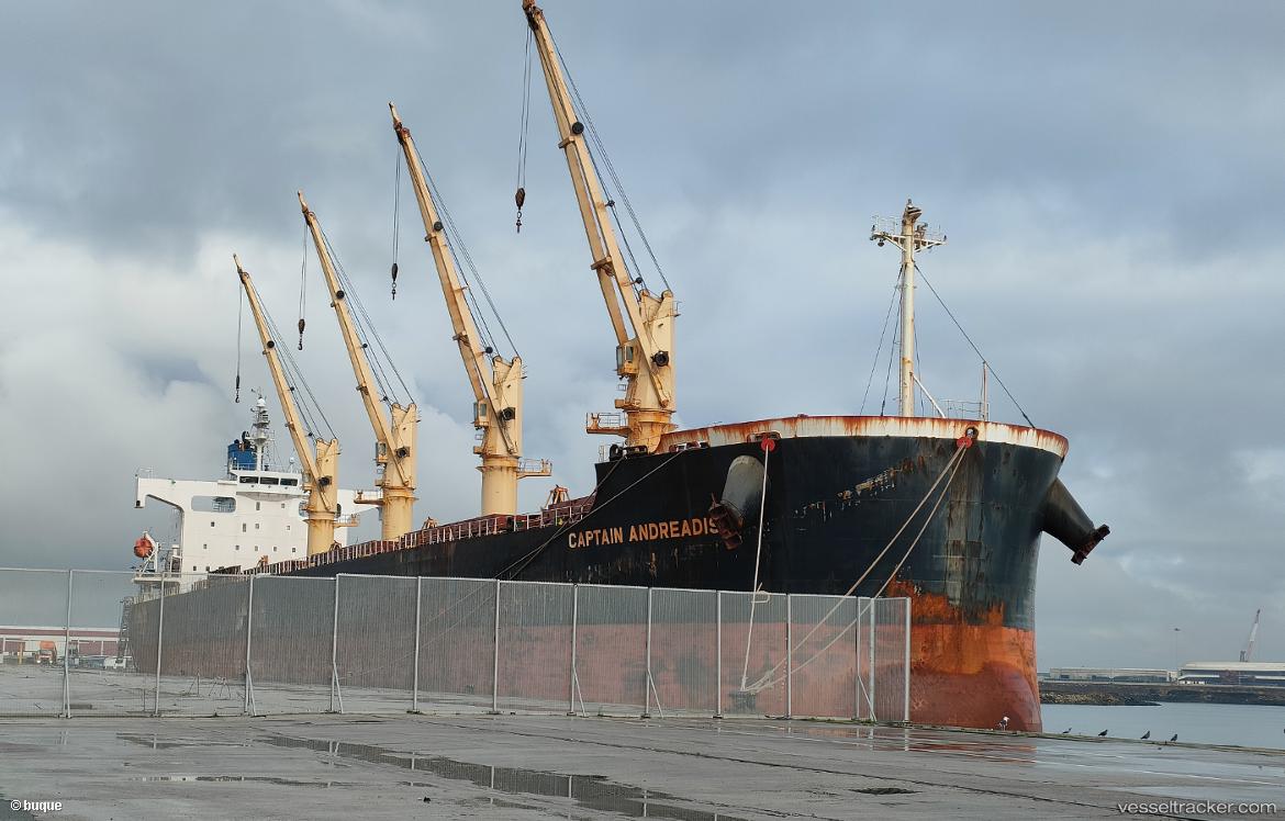 Feiza - Bulk Carrier vessel