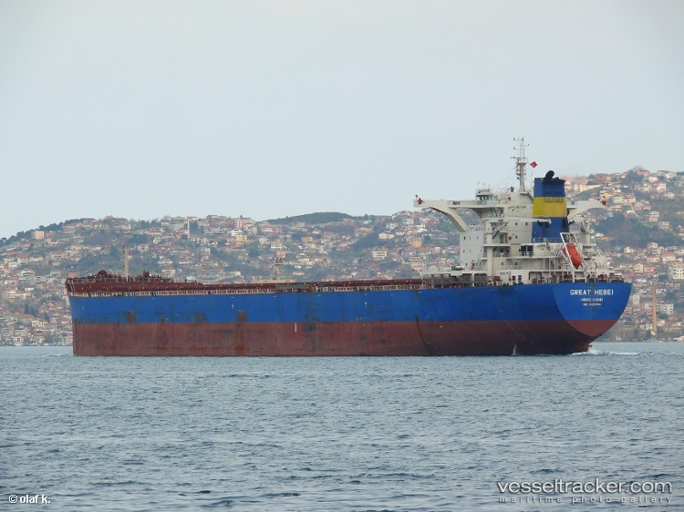 Great-Explorer - Bulk Carrier vessel