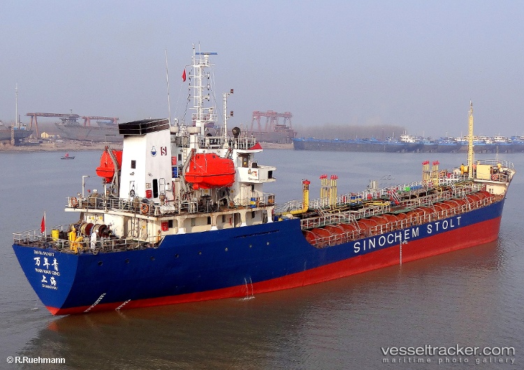 Ding-Heng-17 - Chemical Tanker vessel