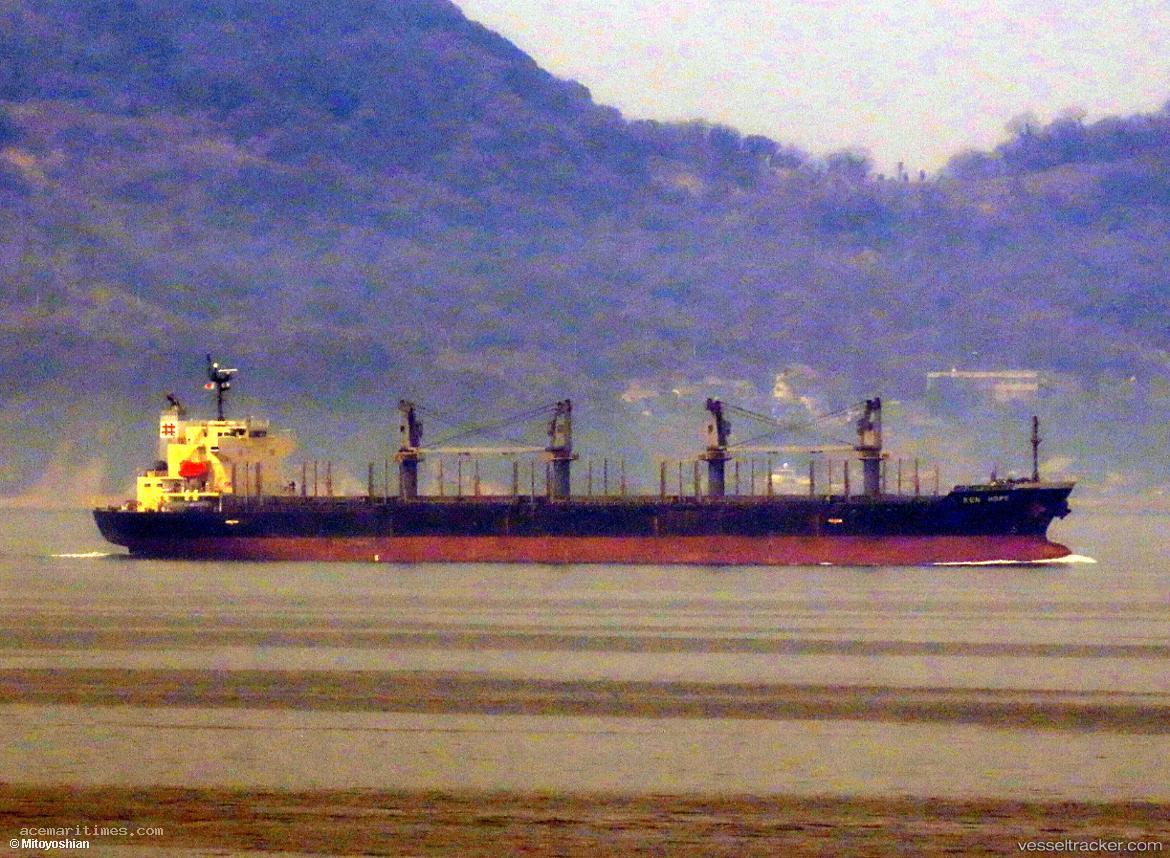 Ken-Hope - Bulk Carrier