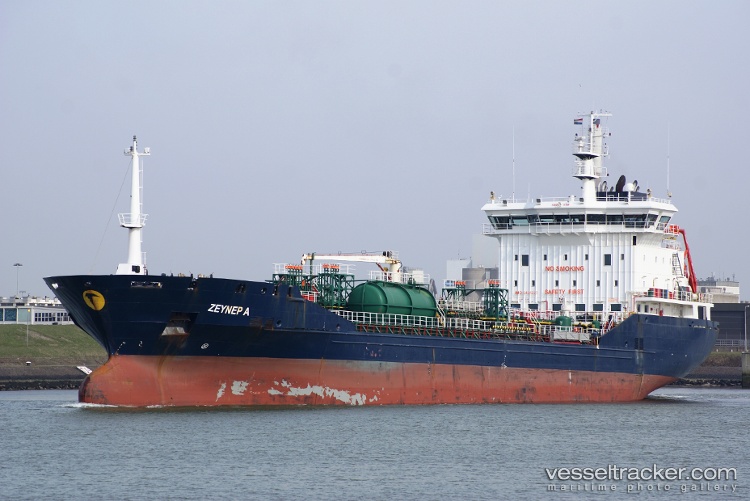Nyala - Oil Products Tanker vessel
