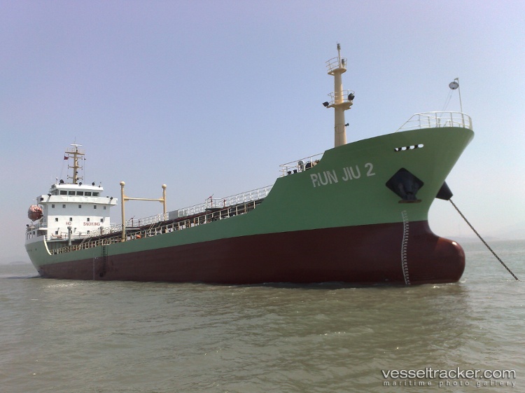 Yongshengyou59 - Bitumen Tanker vessel