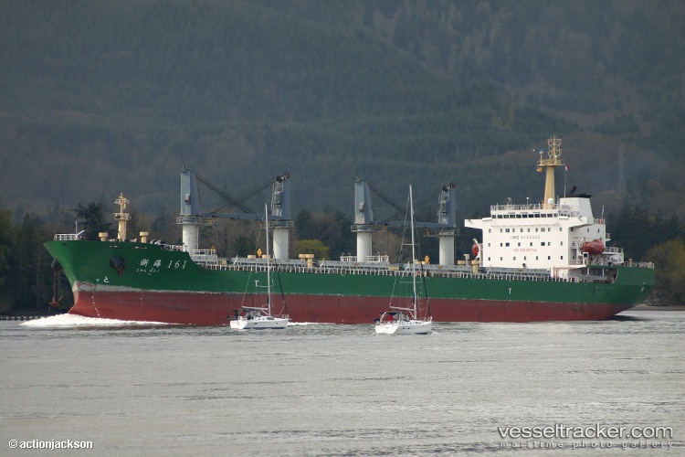 Zhi-Yang-Kun-Peng - Bulk Carrier vessel