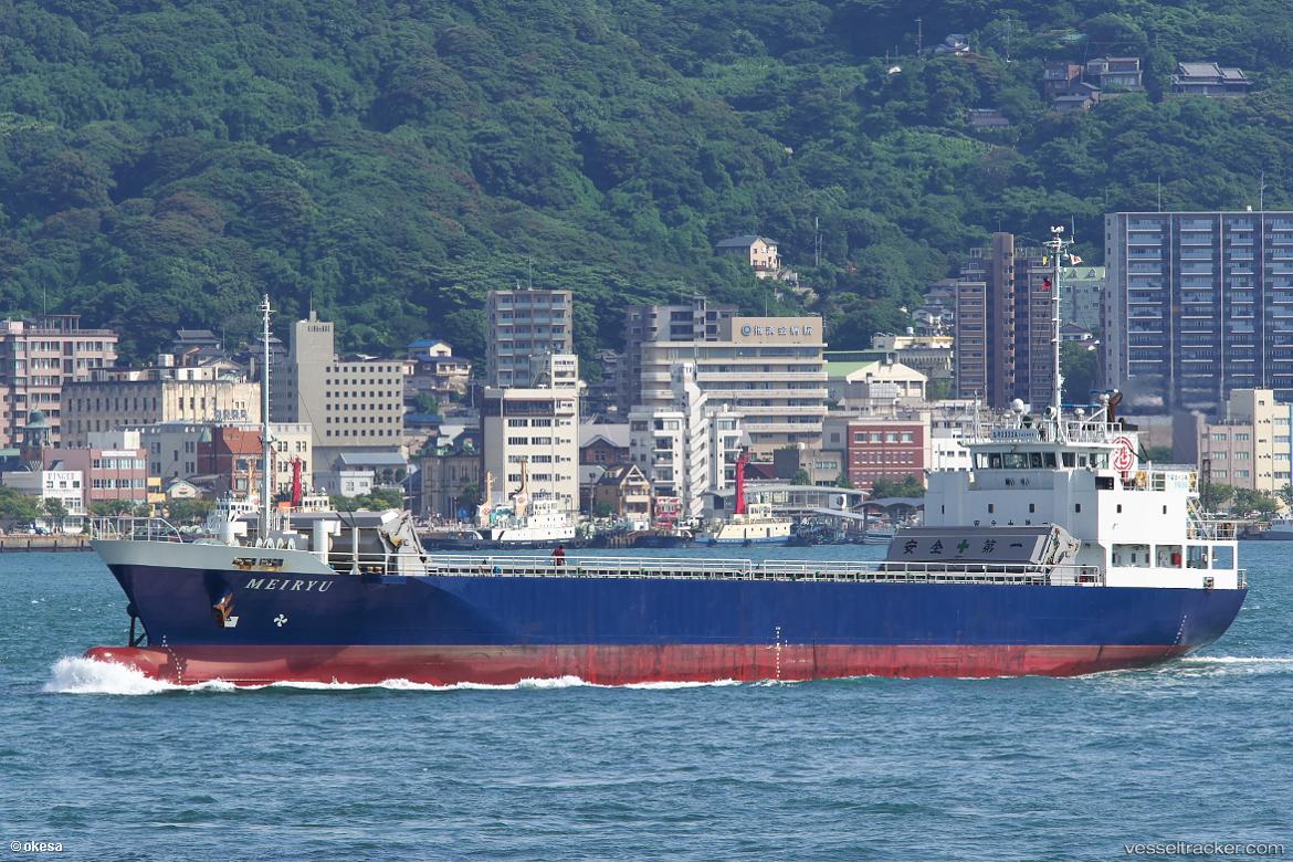 Meiryu-Maru - General Cargo Ship