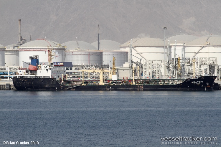 Fnsa-11 - Oil Products Tanker vessel