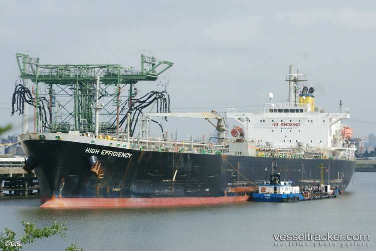 Tokyo - Oil Products Tanker vessel