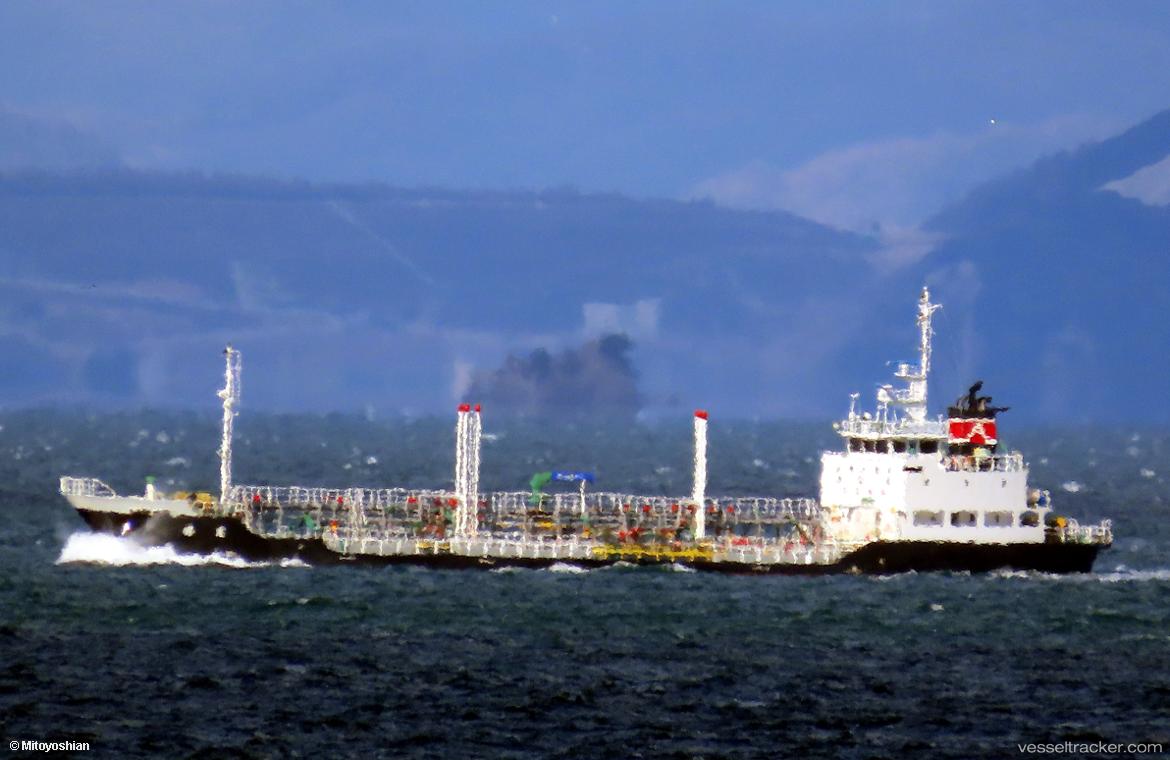 Yamato-Maru - Oil Products Tanker vessel