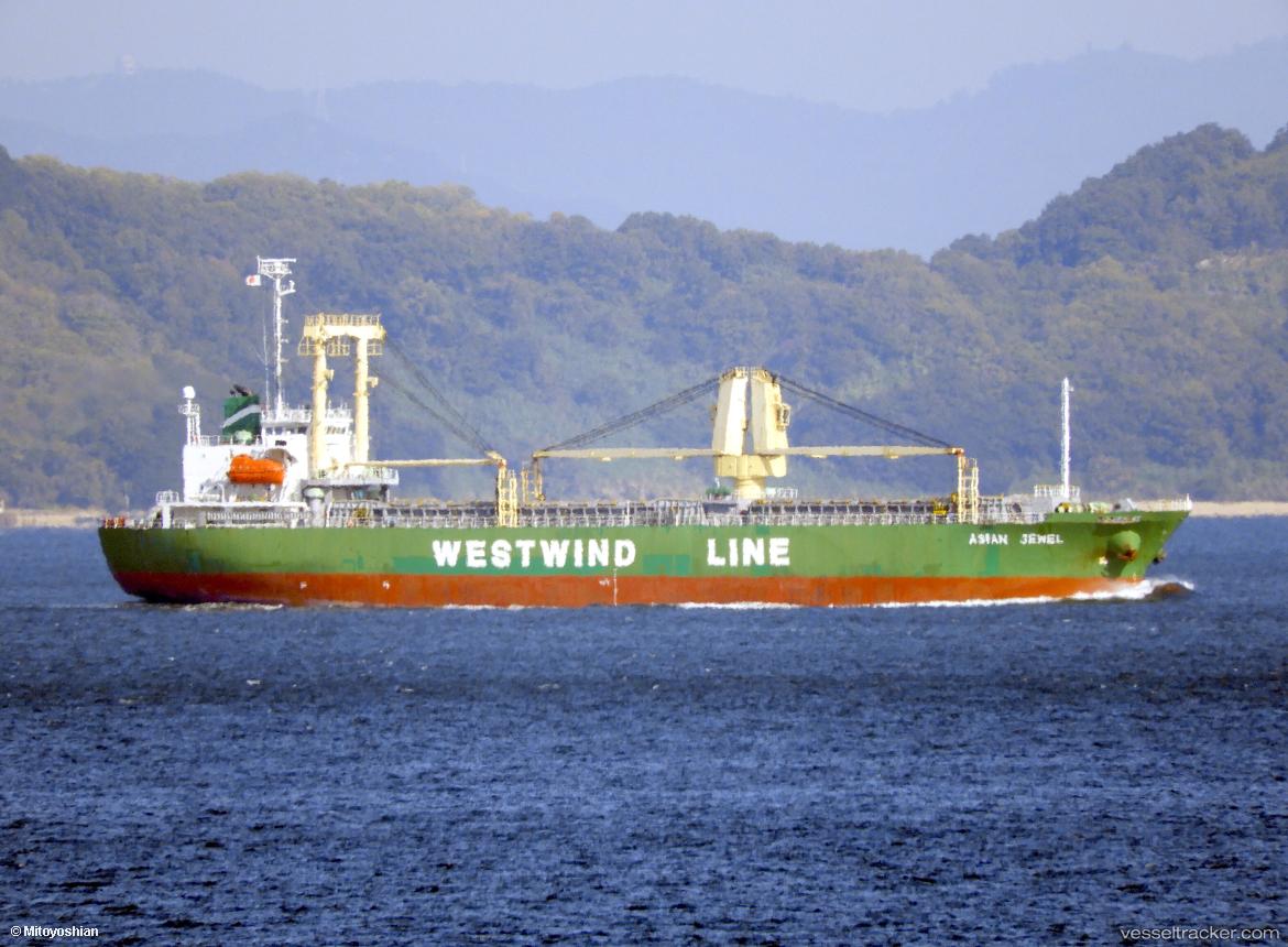 Asian-Jewel - General Cargo Ship vessel