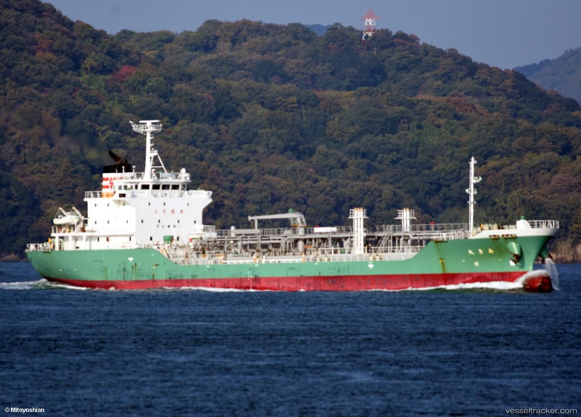 Aki-Maru - Oil Products Tanker vessel