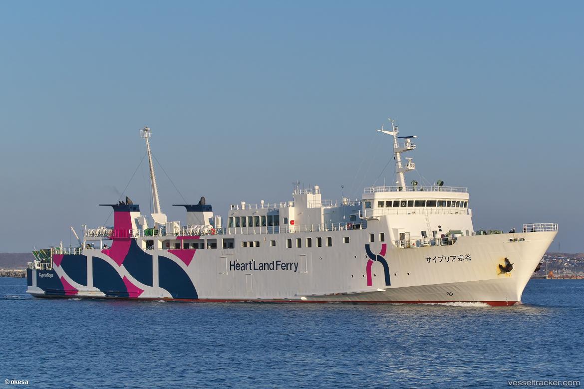 Cypria-Soya - Passenger Ro Ro Cargo Ship vessel