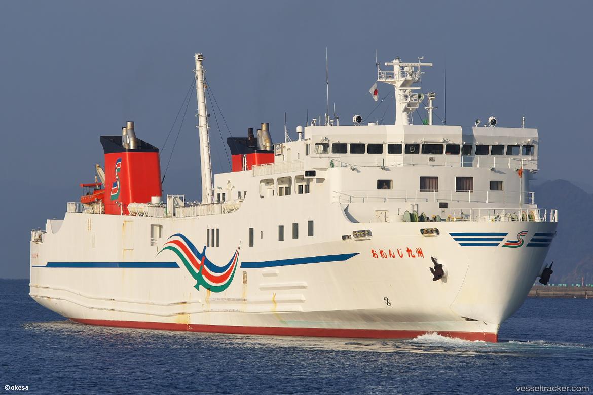 Orange-Kyushu - Passenger Ro Ro Cargo Ship