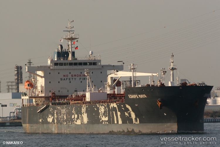Uog-Despina-V - Chemical Oil Products Tanker vessel