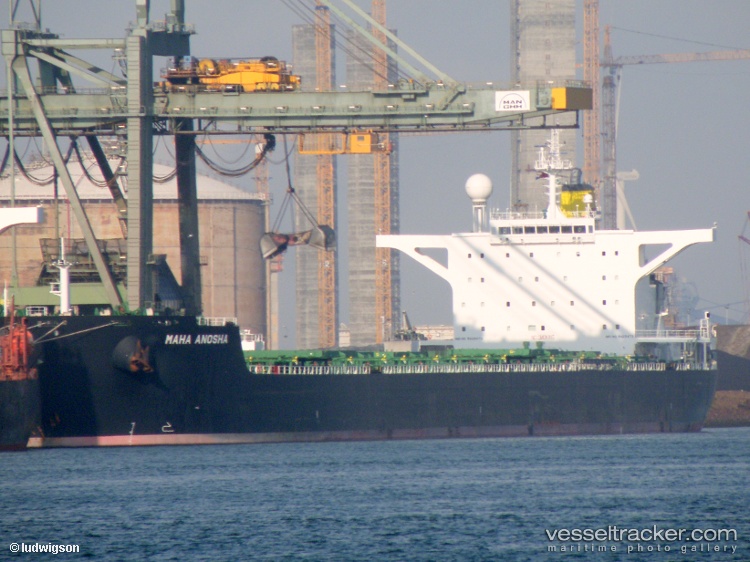 Maha-Anosha - Bulk Carrier vessel