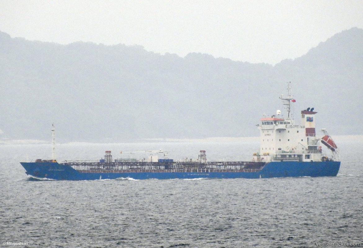 New-Harmony - Chemical Oil Products Tanker vessel