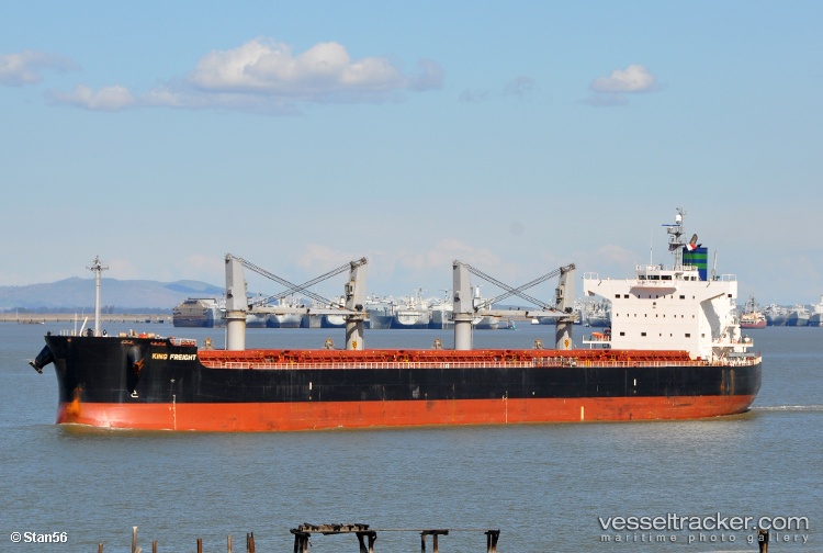 Elim-Courage - Bulk Carrier vessel