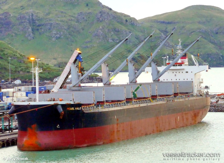 Fatema-Jahan-Ii - Bulk Carrier vessel