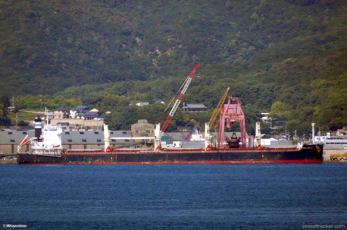 Gul-Bano - Bulk Carrier vessel