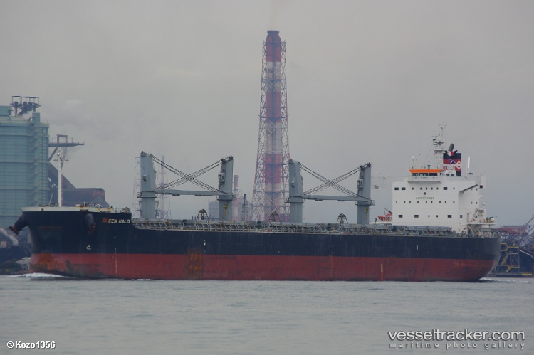 Queen - Bulk Carrier vessel