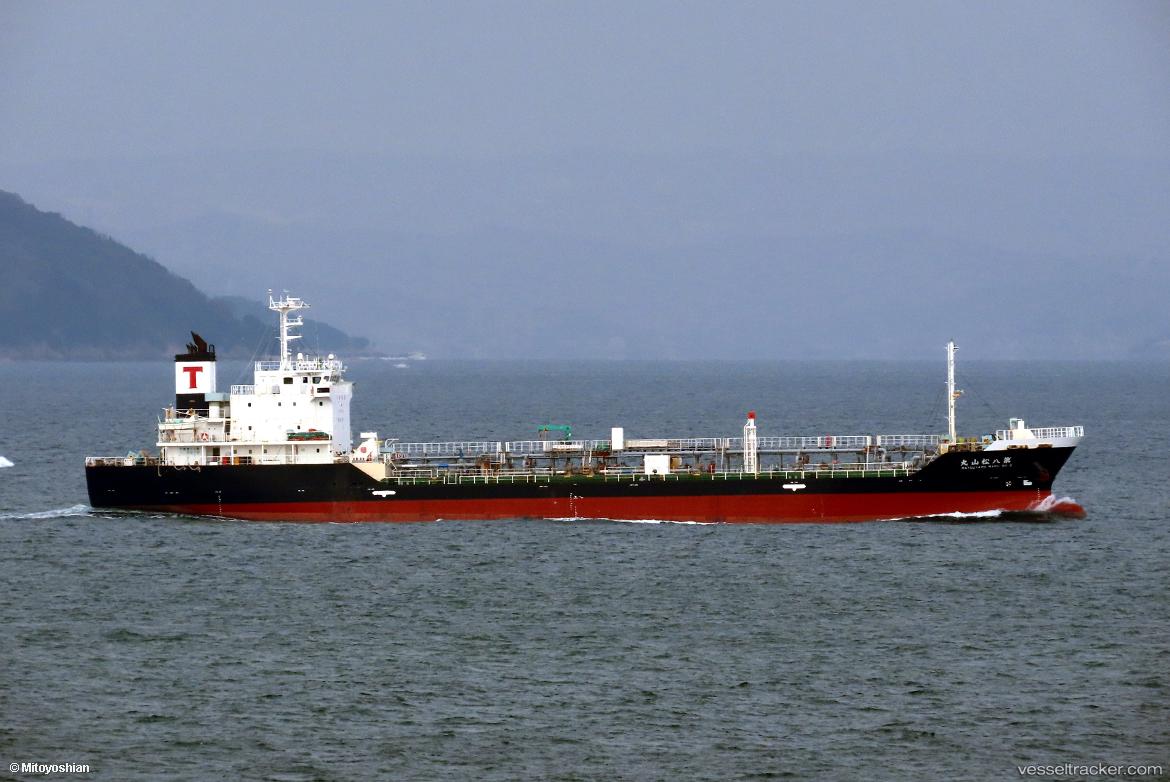 Matsuyama-Maru-No.8 - Oil Products Tanker