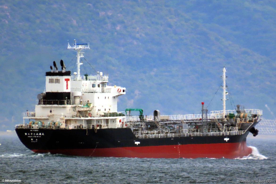 Eishin-Maru-No.22 - Oil Products Tanker vessel