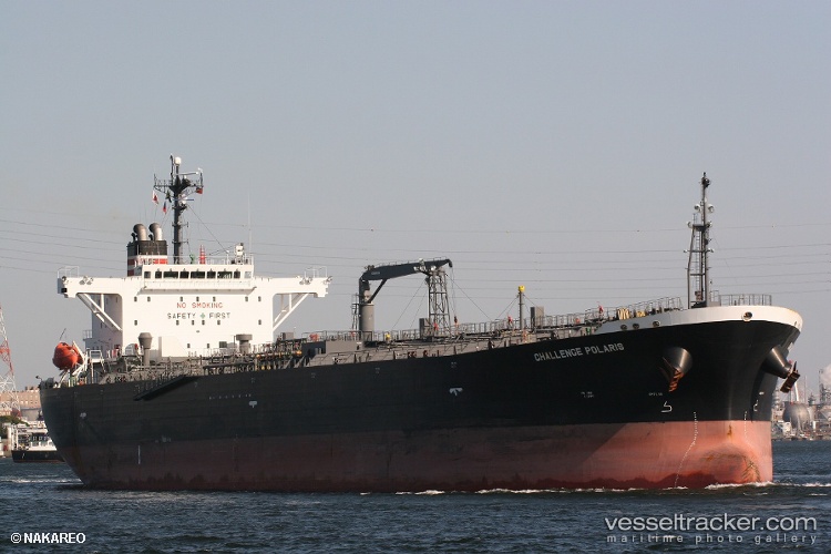 Pis-Polaris - Oil Products Tanker vessel