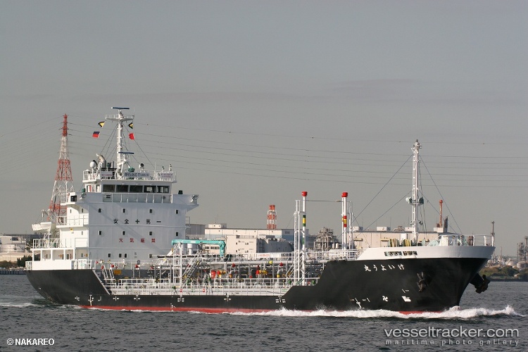 Keiyo-Maru - Oil Products Tanker