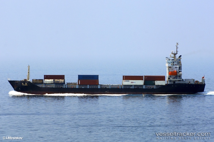 Godspeed - Multi Purpose Carrier vessel