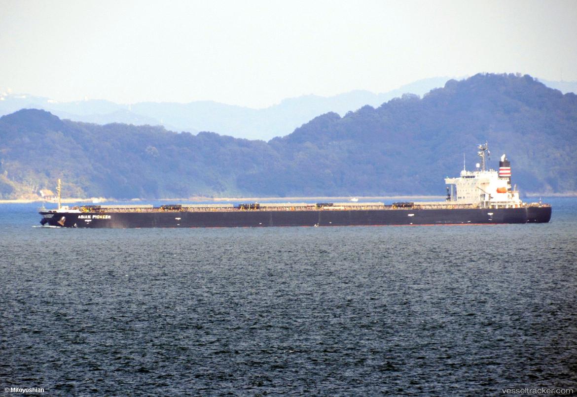 Asian-Pioneer - Ore Carrier vessel