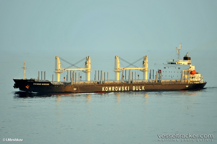 Daiwan-Wisdom - Bulk Carrier vessel