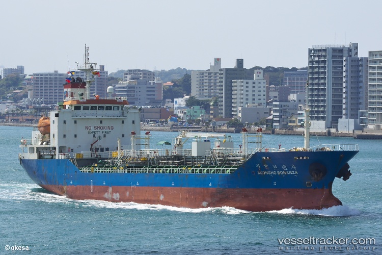 Bonanza - Chemical Oil Products Tanker vessel