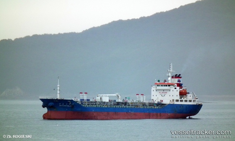 Seongho-Galaxy - Chemical Oil Products Tanker vessel