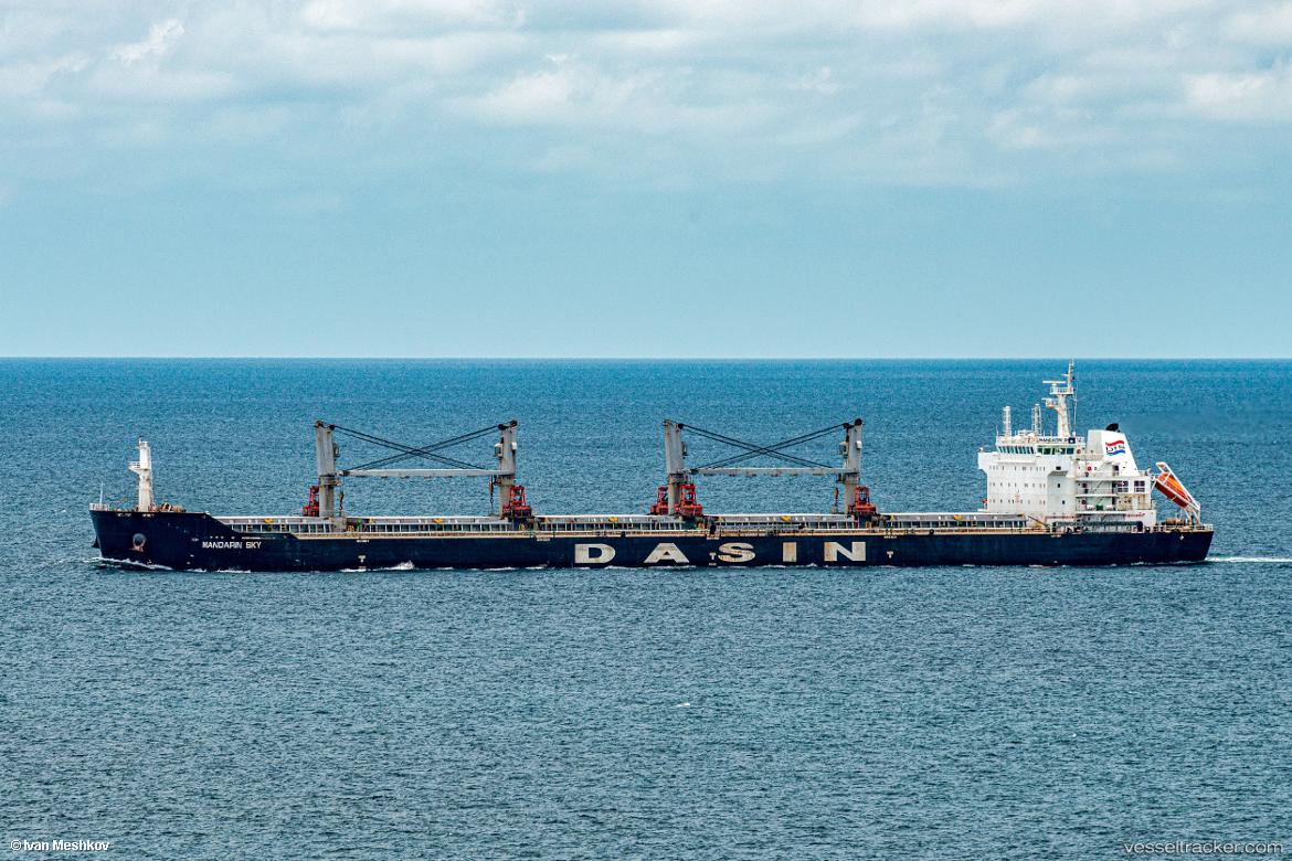 Makmur-Sentani - Bulk Carrier vessel