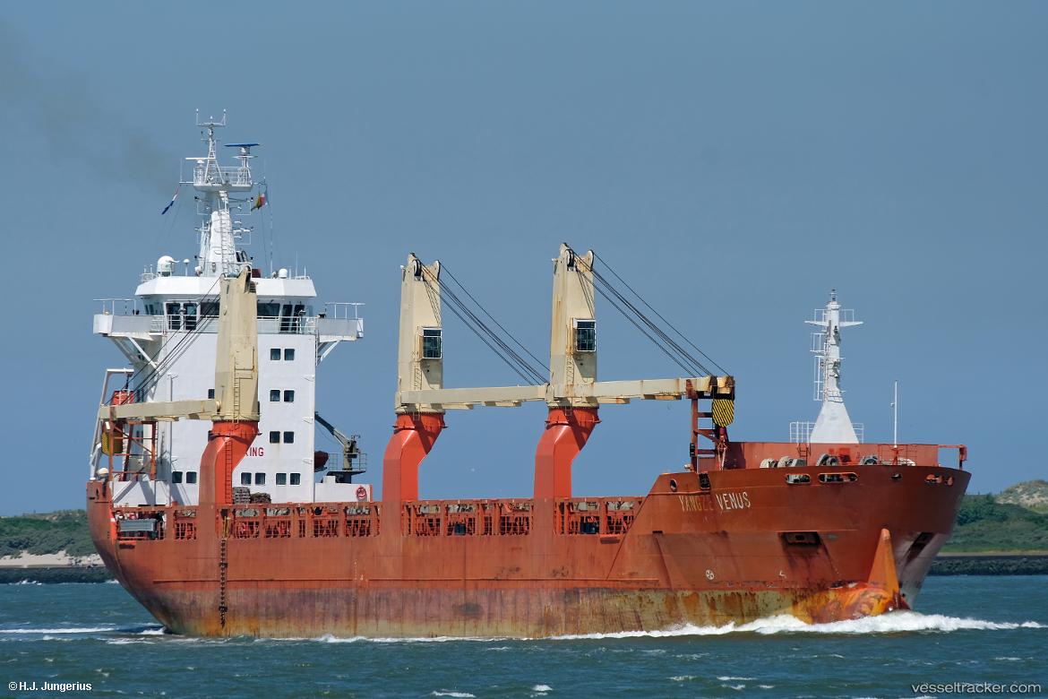Yangze-Venus - Multi Purpose Carrier vessel
