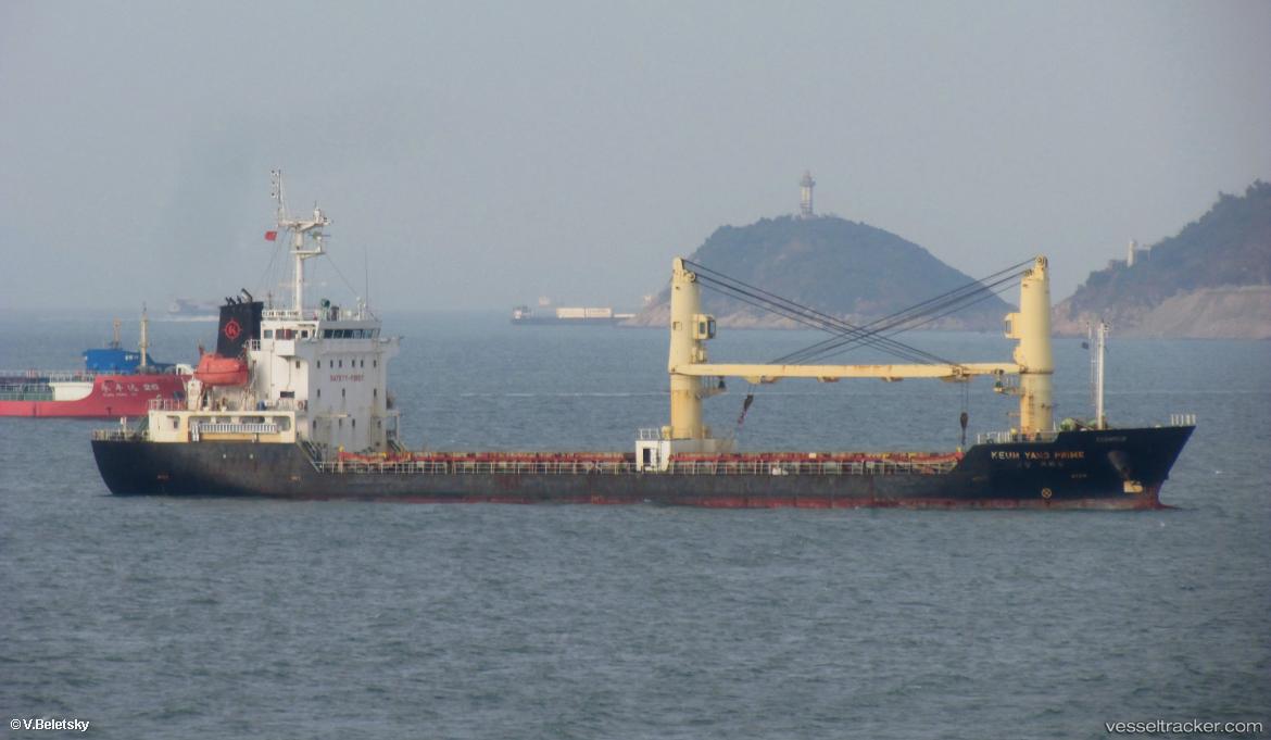 Keum-Yang-Prime - General Cargo Ship
