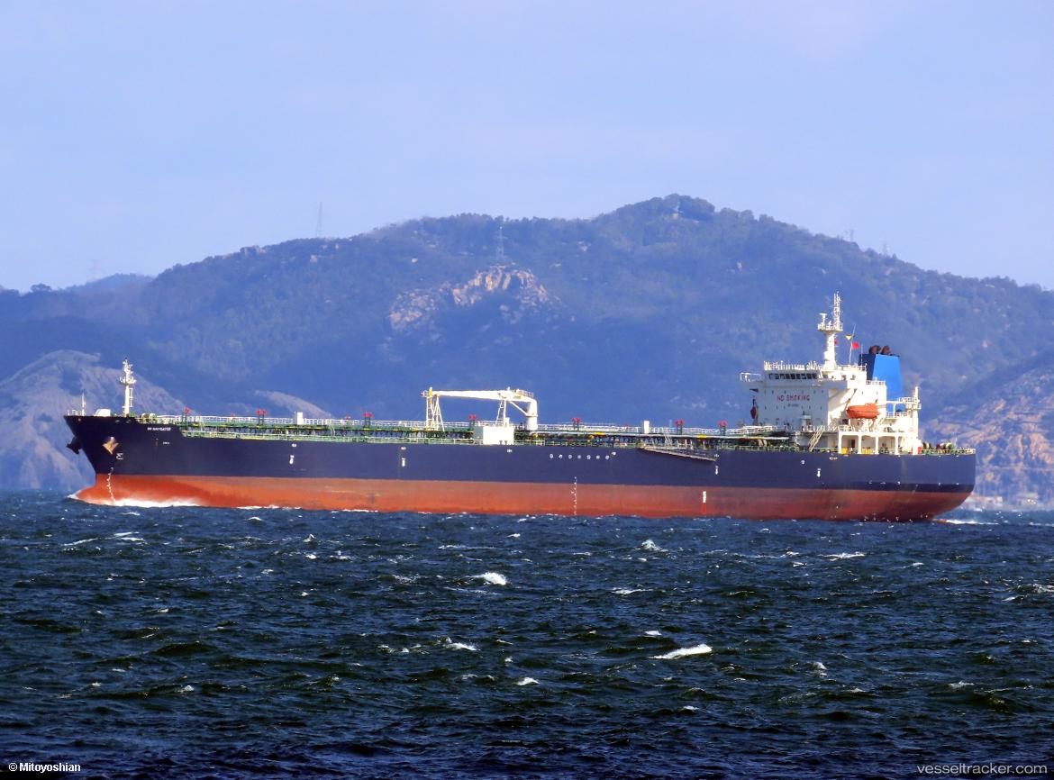 Sm-Navigator - Crude Oil Tanker vessel
