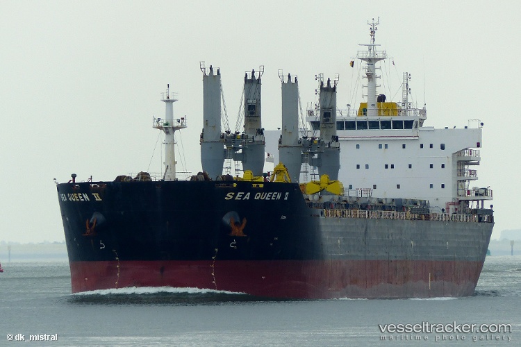 Jiayao - Bulk Carrier vessel