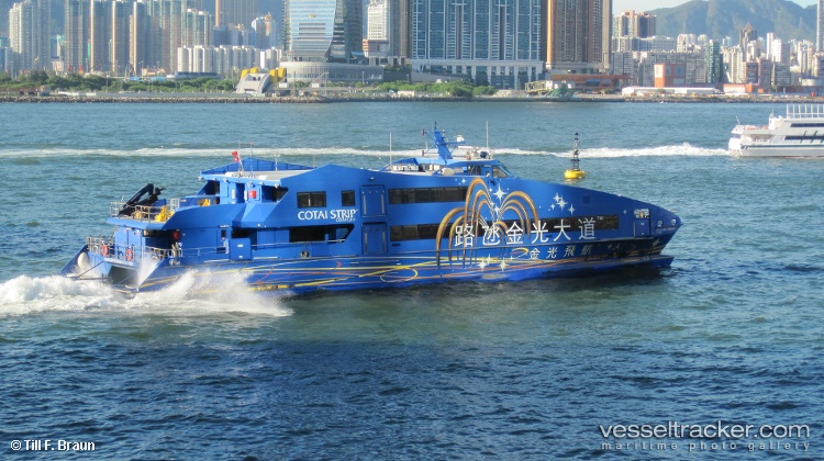 Cotaiarena - Passenger Ro Ro Cargo Ship vessel