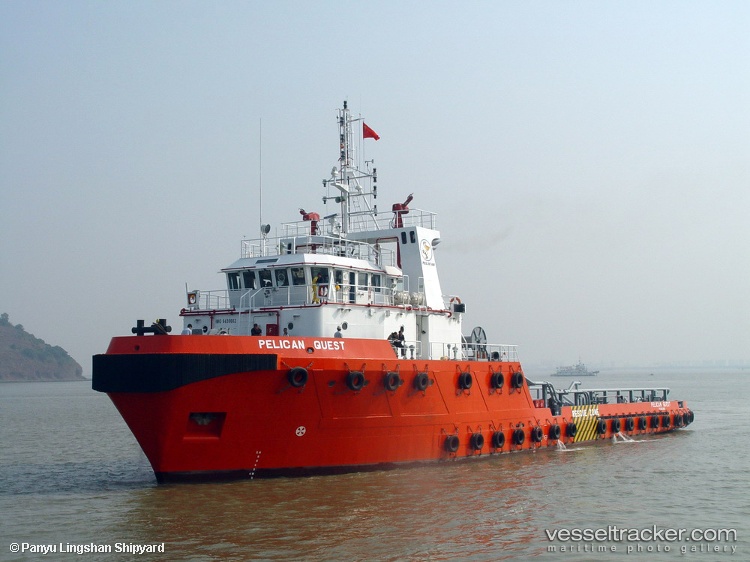 Netra - Offshore Tug Supply Ship vessel